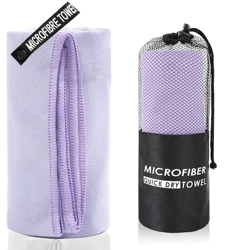 2-Piece Light Purple Quick-Dry Microfiber Sports Towel with Travel Case - Compact & Absorbent for Gym, Swimming & Camping