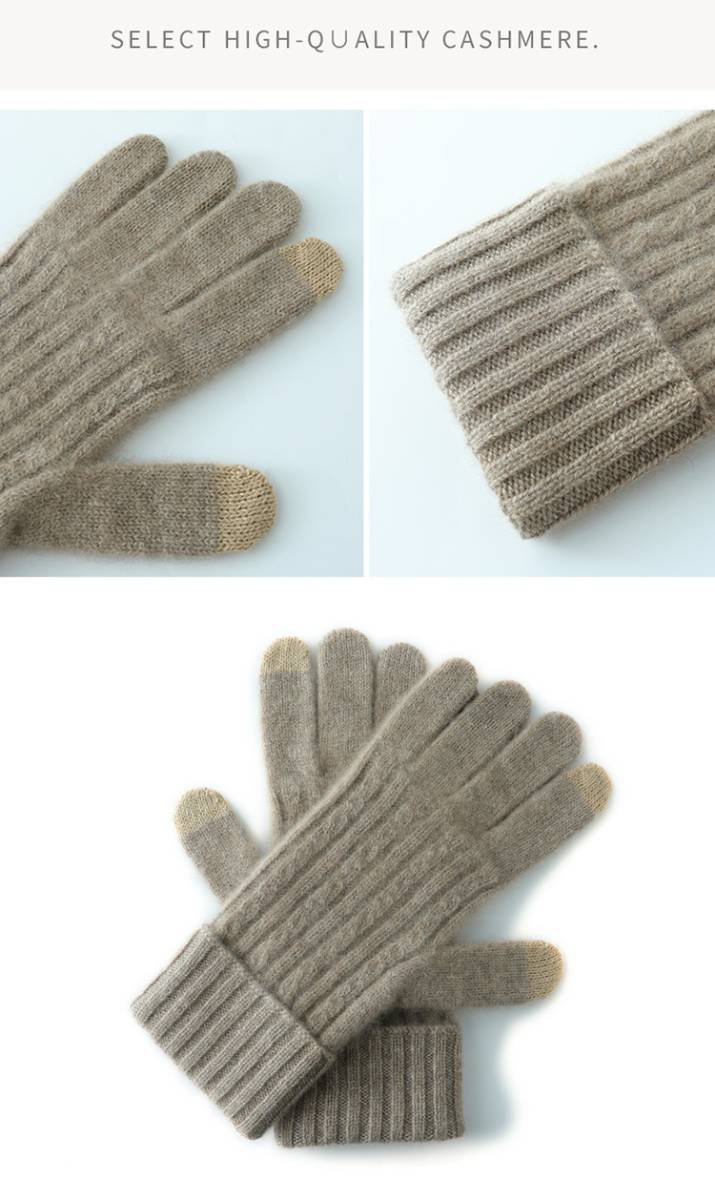 Elephant Gray Unisex Touchscreen Ribbed Warm Cycling Windproof Knitted Five-finger Gloves