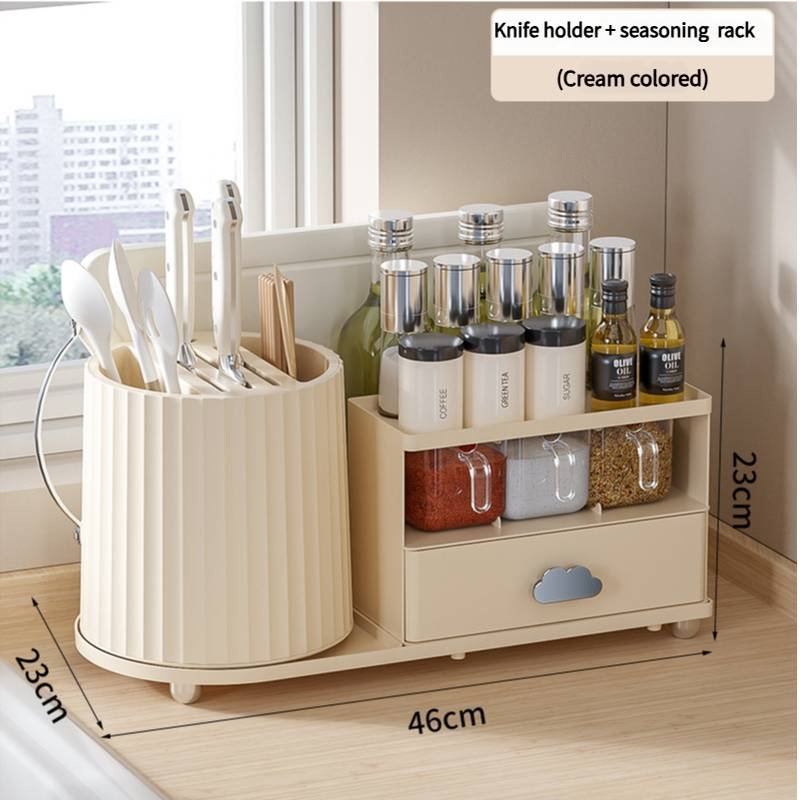 All-in-One Kitchen Countertop Organizer | Rotating Utensil Holder, Knife Block & Spice Rack with Drawer | Cream White