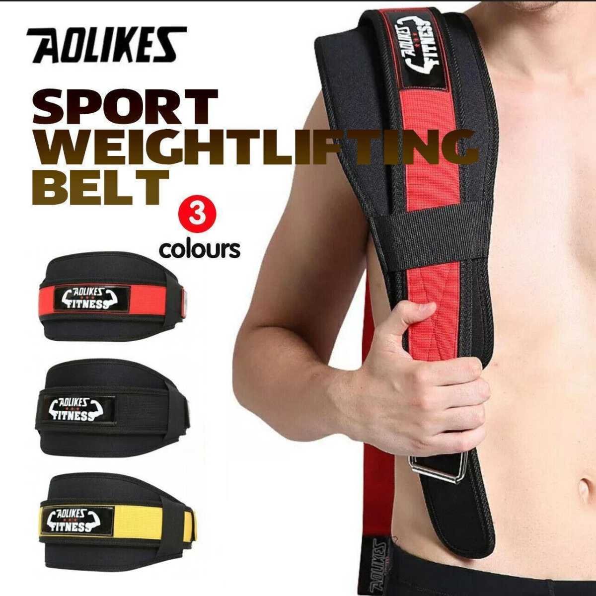 Fitness Weight Lifting Belt Barbell Dumbell Training Back Support Men Women L - Black-L