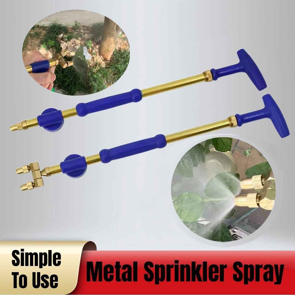 Single Double Ended Push Pull Beverage Sprayer Metal Sprayer Pull Rod Tool - Single