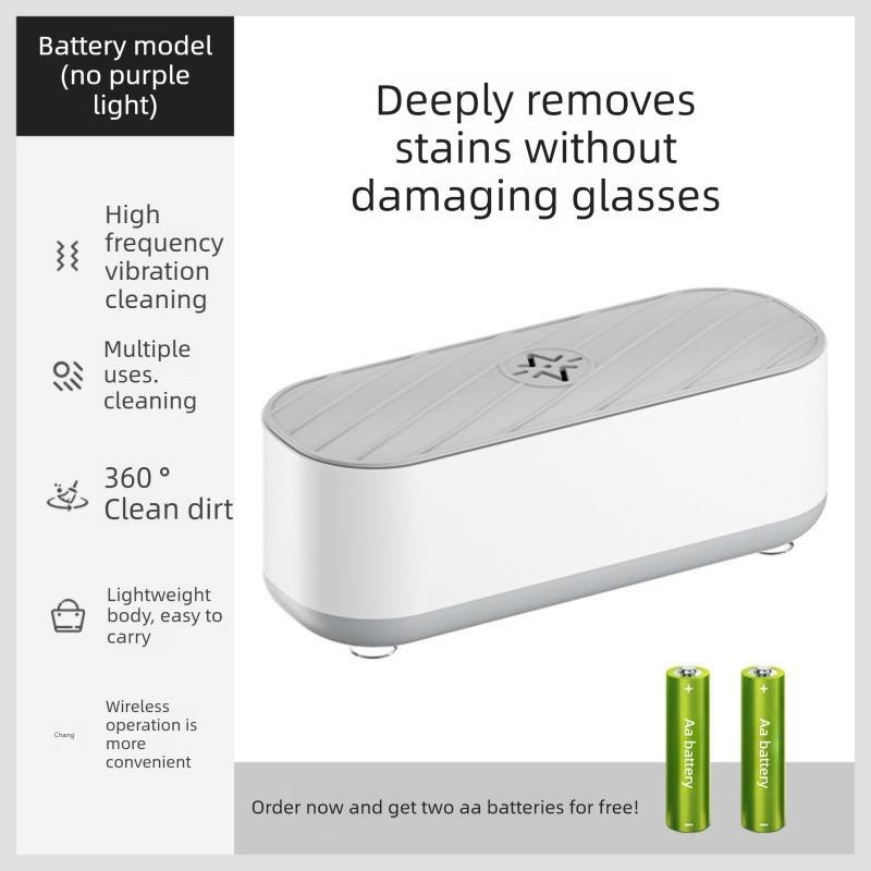 Portable Battery Operated Sonic Vibration Jewellery & Glasses Cleaner - Cordless High Frequency Washing Box for Travel, Dentures & Rings (2x AAA Batteries Included)
