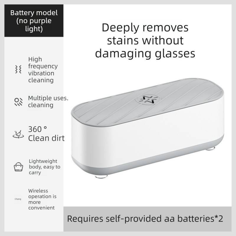 Portable Sonic Vibration Jewellery & Glasses Cleaner - Wireless Battery Operated Washing Box for Travel, Dentures & Makeup Tools (Requires 2x AAA Batteries)