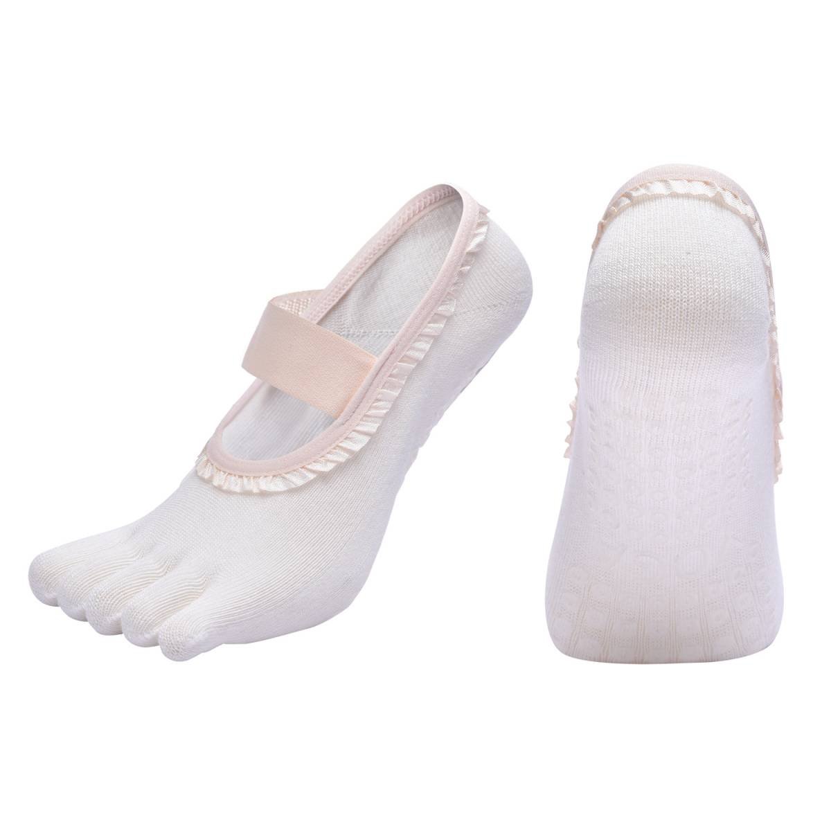 White 2pcs Women's 5-Finger Ballet Style Yoga Socks - Non-Slip Grip Pilates & Dance Socks with Elegant Lace Trim and Elastic Cross Strap