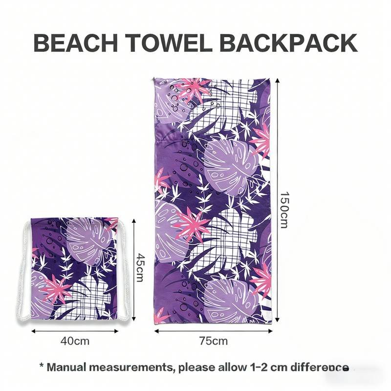 2-in-1 Integrated Quick-Dry Beach Towel Backpack(Style 5) - Foldable Microfiber Sand-Free Towel (Unfolded 75*150cm / Folded40*45cm)