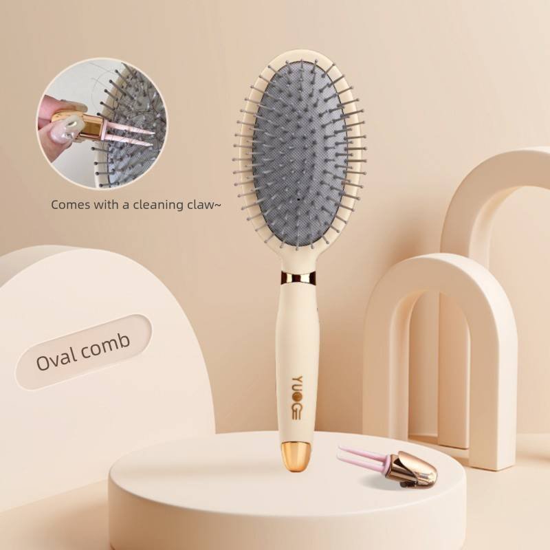 Oval comb Soft Touch Air Cushion Hair Brush with Built-in Cleaning Claw Detangling Massage Comb for Wet and Dry Hair Gentle Scalp Care