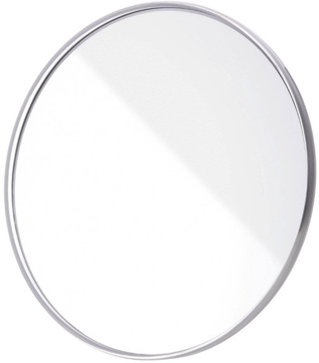 Make-up Mirror - 20x Magnification - With Suction Cup - Magnifying Mirror - Round - Portable Bathroom Shower Mirror - For Detailed Make-up and Skin Care Up Close - 150mm - White