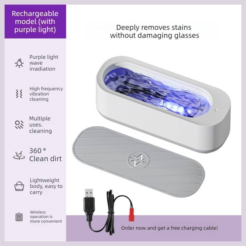 Portable Sonic Vibration Jewellery & Glasses Cleaner Machine - Rechargeable High Frequency Washing Box with UV Light for Watches, Makeup Brushes & Dentures (White)