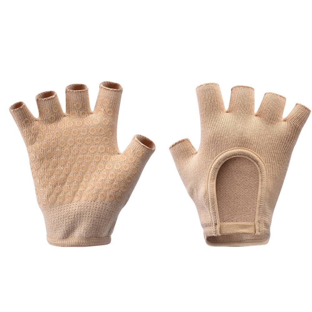 Beige 2-Pack Women's Non-Slip Yoga Gloves - Open Back Half Finger Cotton Stretchy Grip Gloves for Aerial Yoga, Pilates, and Fitness