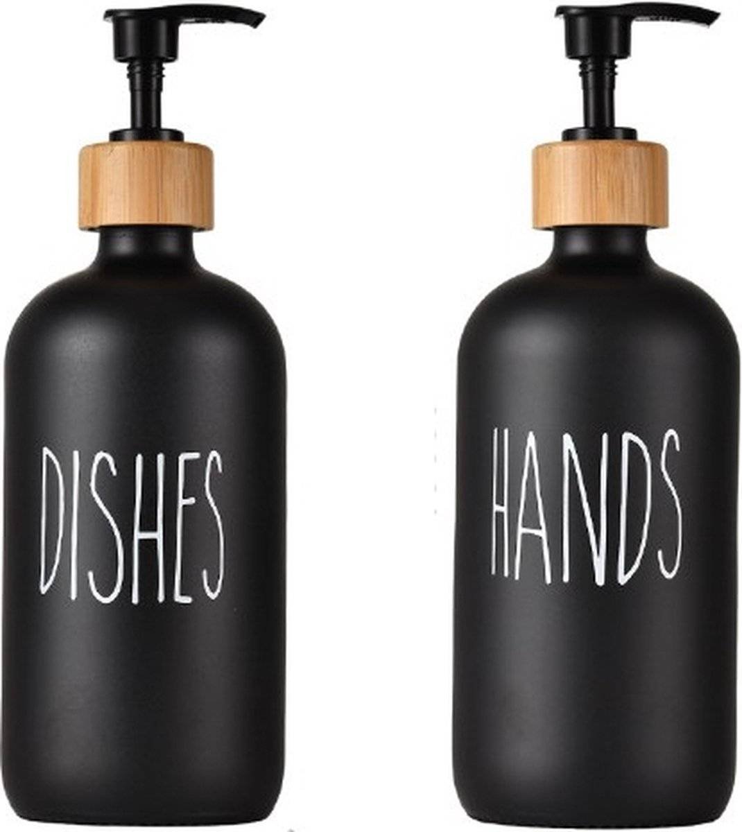 1 set of 2 pieces - Soap dispenser set - for hand soap and dish soap - Soap dispensers - Soap dispenser - Soap pump - Soap bottle - Hand soap pump - Freestanding and refillable - Glass - black - 500ml - Kitchen accessories