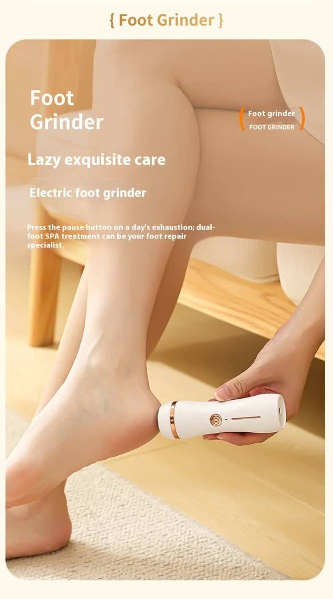 Electric Foot Callus Remover Rechargeable Pedicure Tool with 3 Grinding Heads Portable Dead Skin Exfoliator Ivory White