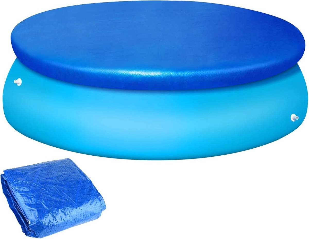Pool Cover - Round Pool Cover - Round Pool Cover Dust Cover - Suitable for Round Inflatable Pools for Home Use - 10 ft