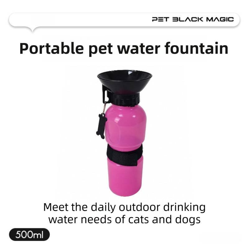 Pink 500ML Portable Pet Dog Water Bottle with 10cm Wide Bowl - Leakproof Travel Drinker for Outdoor Walking and Hiking
