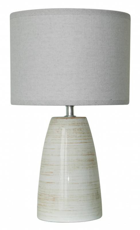 Luminara Table Lamp 39cm