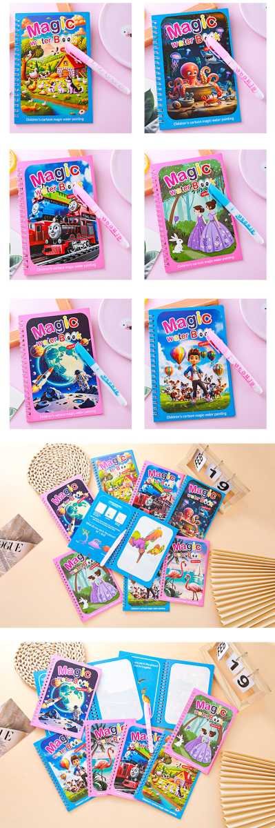 2 PCS Magic Water Colouring Book Reusable Mess Free Painting Set Underwater Ocean and Train Themes with Refillable Water Pens for Kids Travel Activity