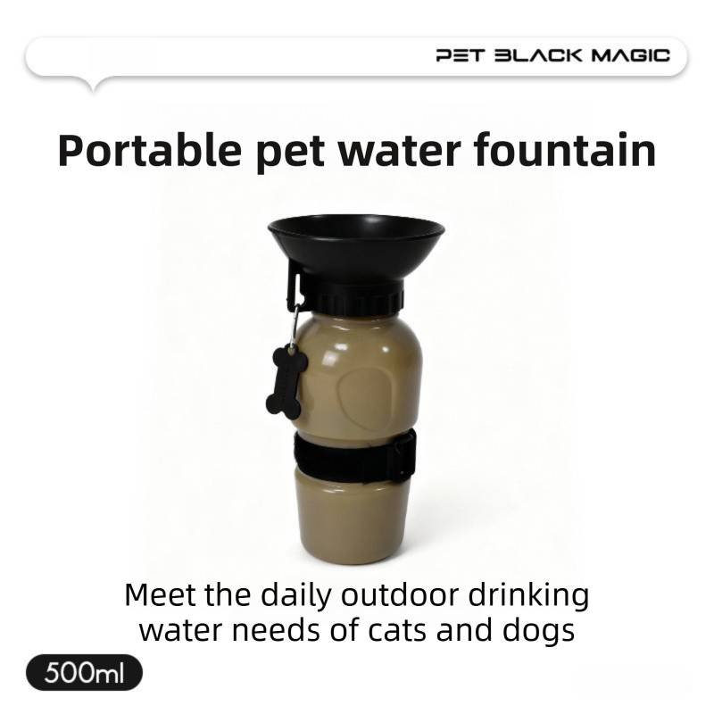 Brown 500ML Portable Pet Dog Water Bottle with 10cm Wide Bowl - Leakproof Travel Drinker for Outdoor Walking and Hiking