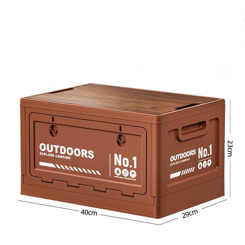 40cm Brown Multifunctional Foldable Storage Box with Wooden Lid - Collapsible Outdoor Camping Crate, Stackable Home Organizer with Side-Opening Doors for Car Trunk, Picnic and Pantry