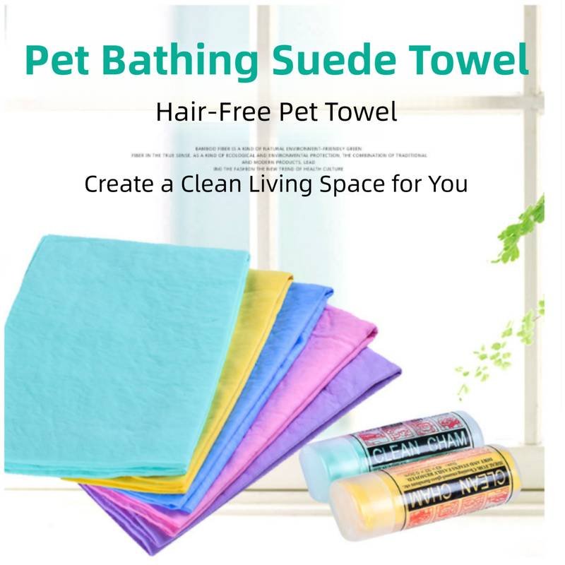 2-Pack Medium Size Super Absorbent Quick Drying Pet Towel with Storage Canister(32 x 42CM) - NonHair-Stick PVA Bath Towel for Dogs & Cats, Random Color