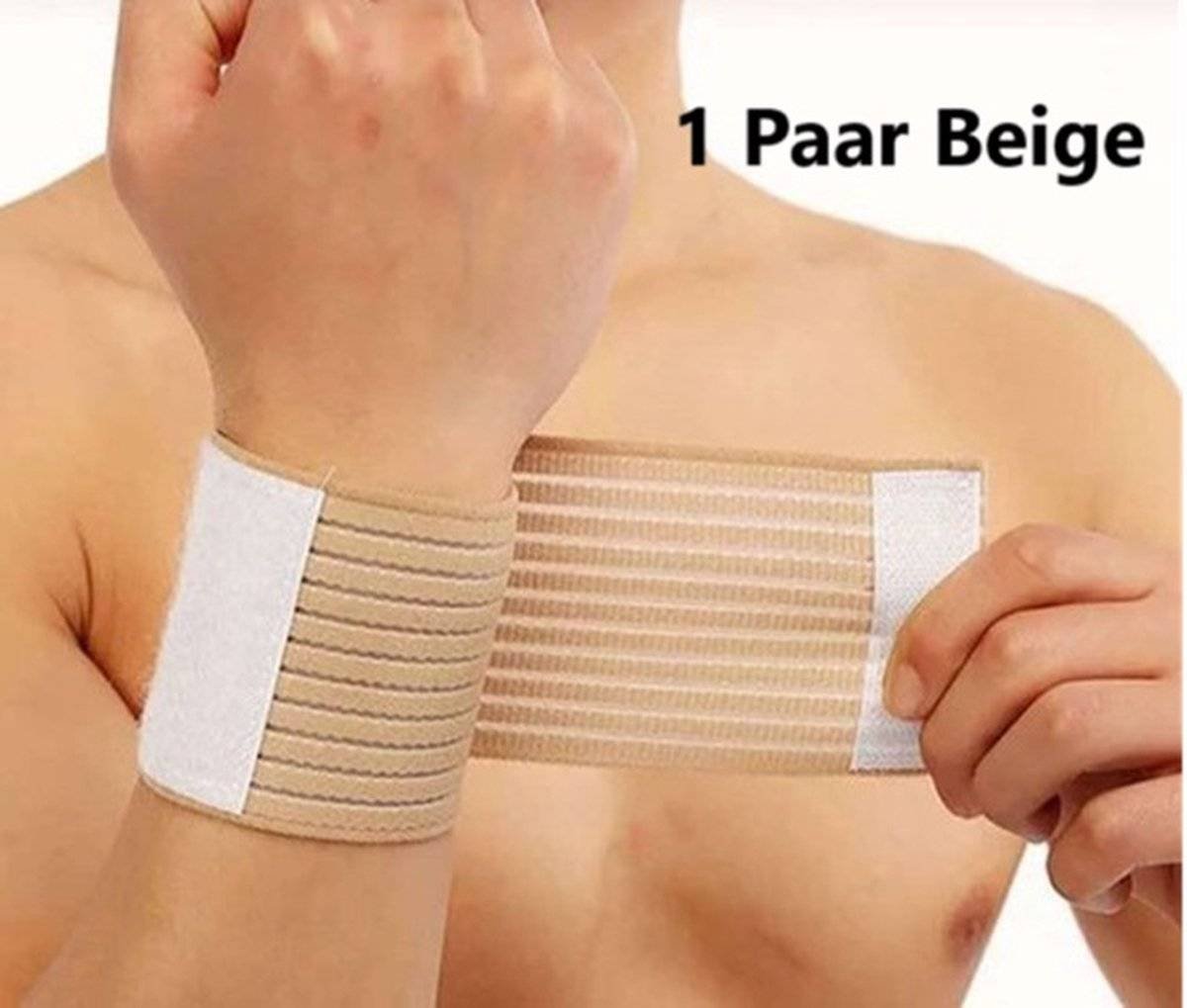 1 Pair Adjustable Wrist Bandage With Velcro | Wrist Support | Wrist Protector | Bandage | One Size | Beige