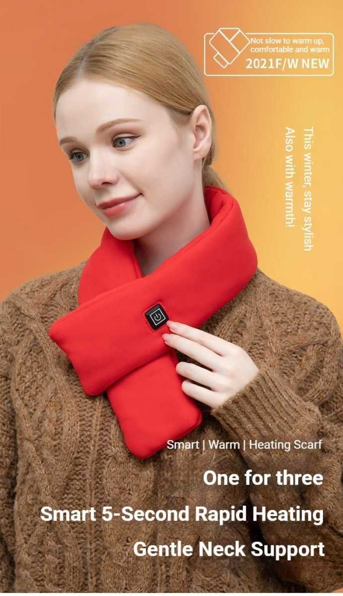 USB Rechargeable Graphene Heated Neck Warmer Khaki