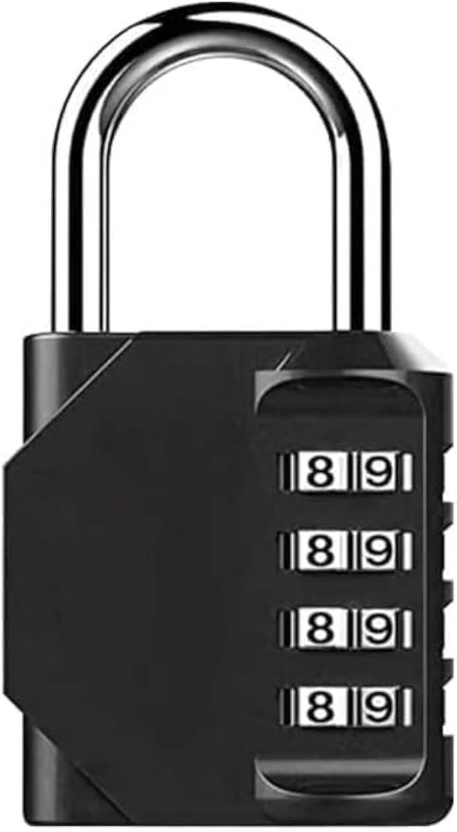 4-Digit Combination Lock with Long Shackle for Cabinets Fences Toolboxes Suitcases, 1.5\
