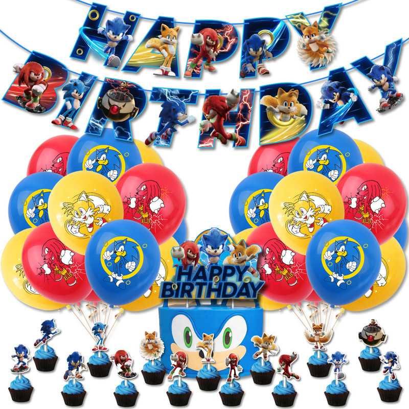 Sonic Birthday Theme Party Decoration Cartoon Drag Flag Insert Balloon Set D