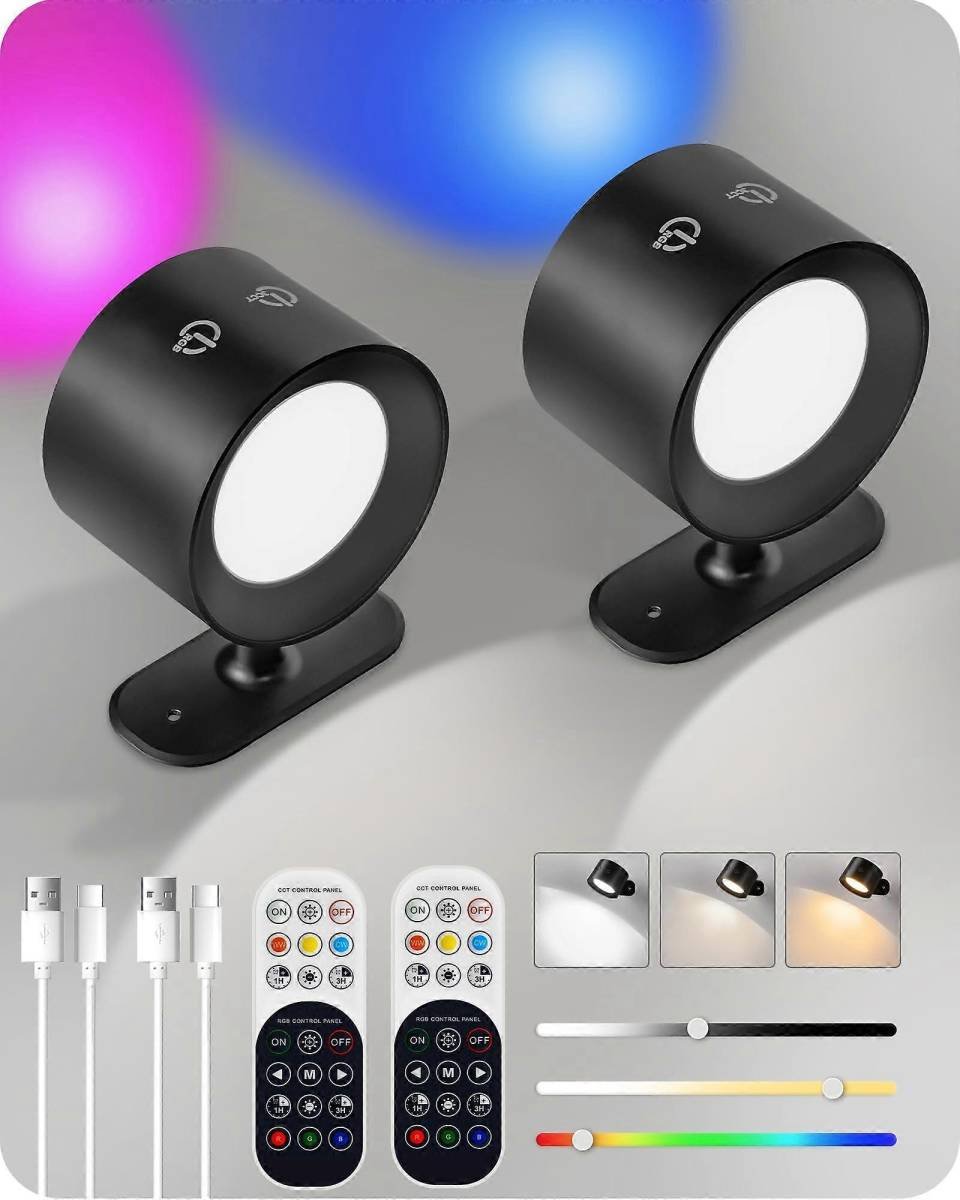 Battery Operated Wall Sconce Set of 2, Rechargeable RGB LED Lights, Remote, Black