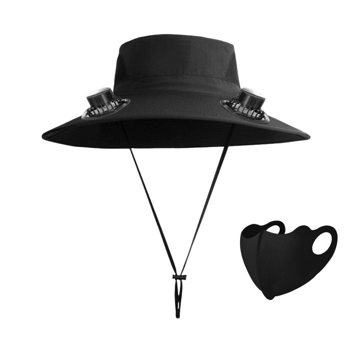 Darzheoy Solar Fan Hat Wide Brim Solar Fan Hat Outdoor Wide Brim Sun Hat with Solar Fan Fishing Hat, Removable & USB Charging Fan C-Black