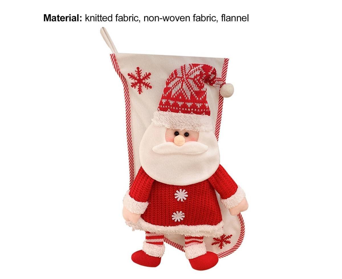 Large Capacity Xmas Stocking-White