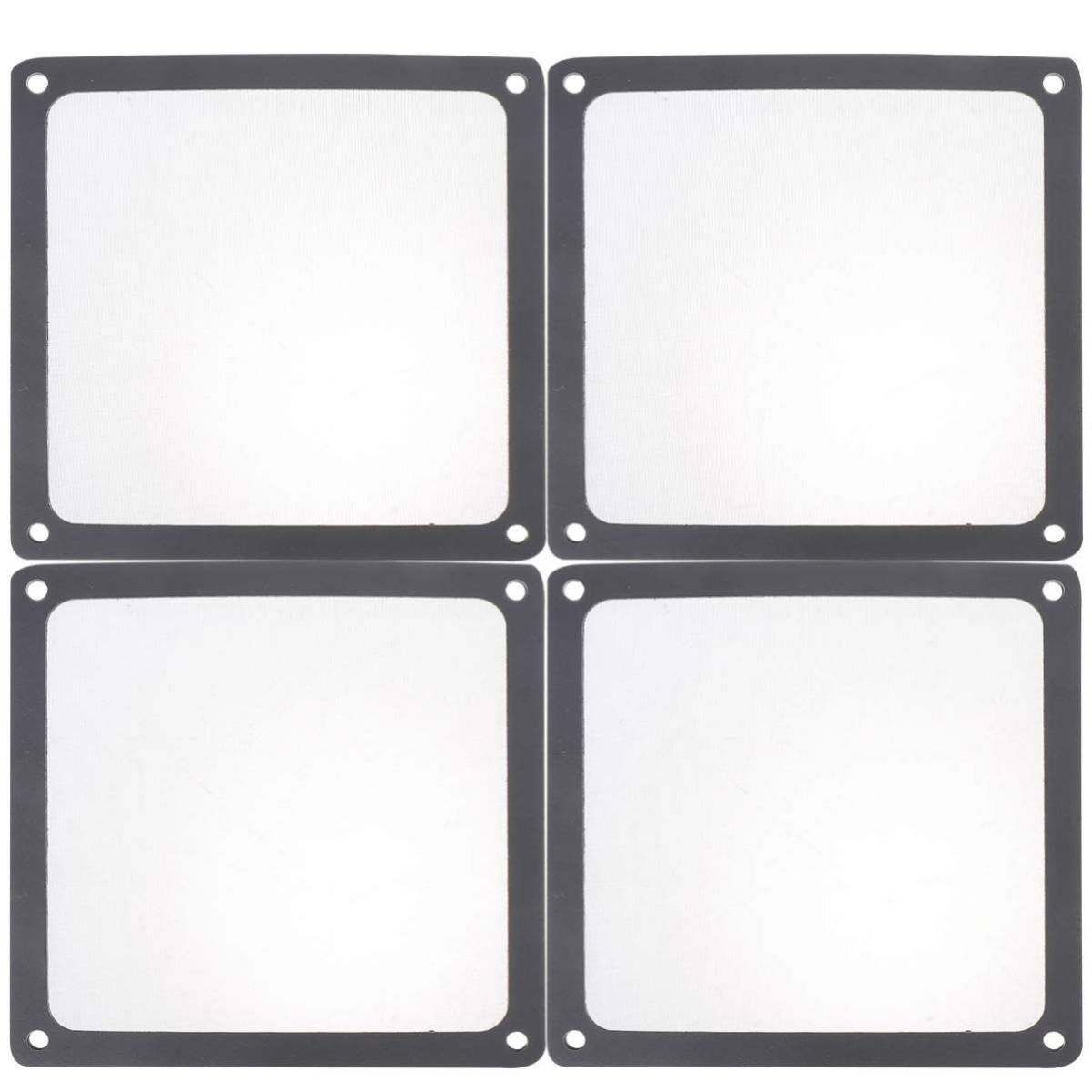 4 pack 120mm Ultra Fine Fan Filter with Magnet Cooling black, Computer Fan Filter Grills , Ultra Fine Aluminum Mesh, Black Color