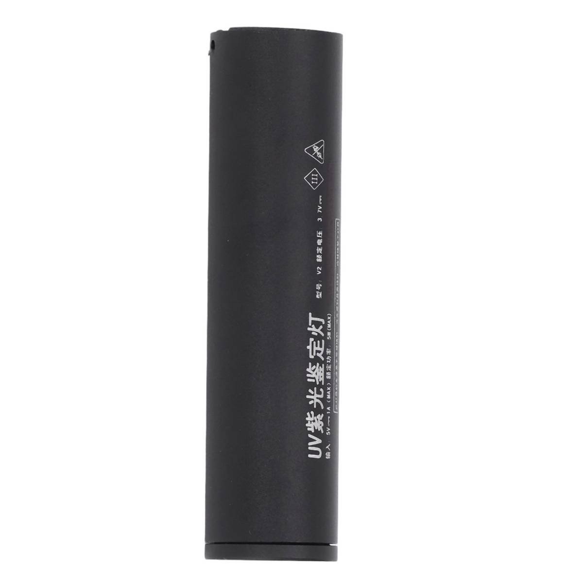 Ultraviolet Flashlight Rechargeable Mini 365nm Black Light Flashlight for Counterfeit Money Pet Urine Detection