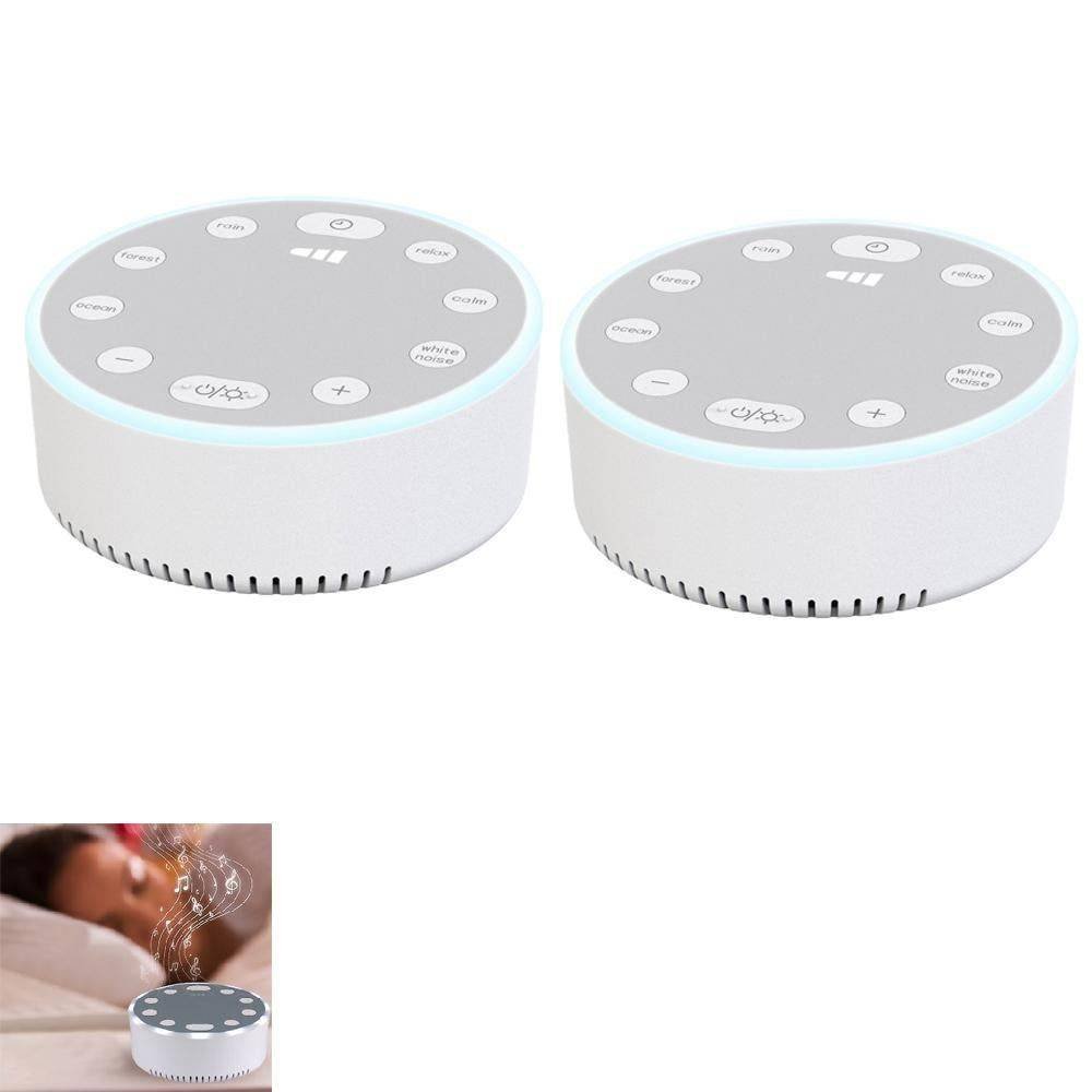 2pcs Sound Machine White Noise Sleeping Machine Soothing Sound Night Light